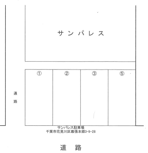 駐車場画像1枚目