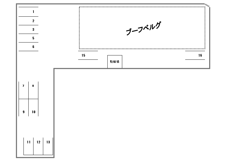 駐車場画像1枚目