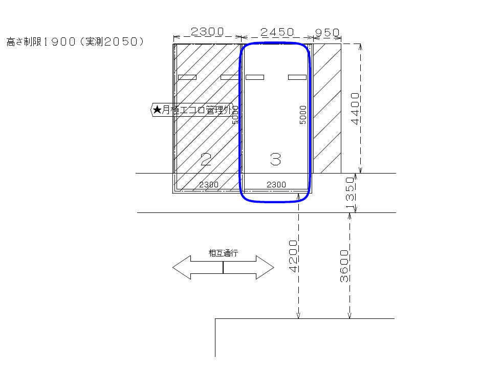 駐車場画像2枚目