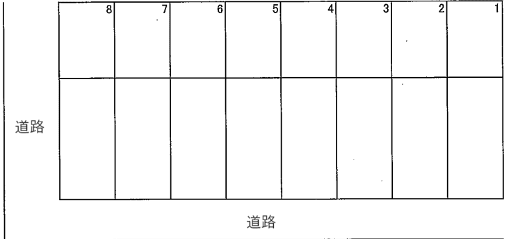 駐車場画像1枚目