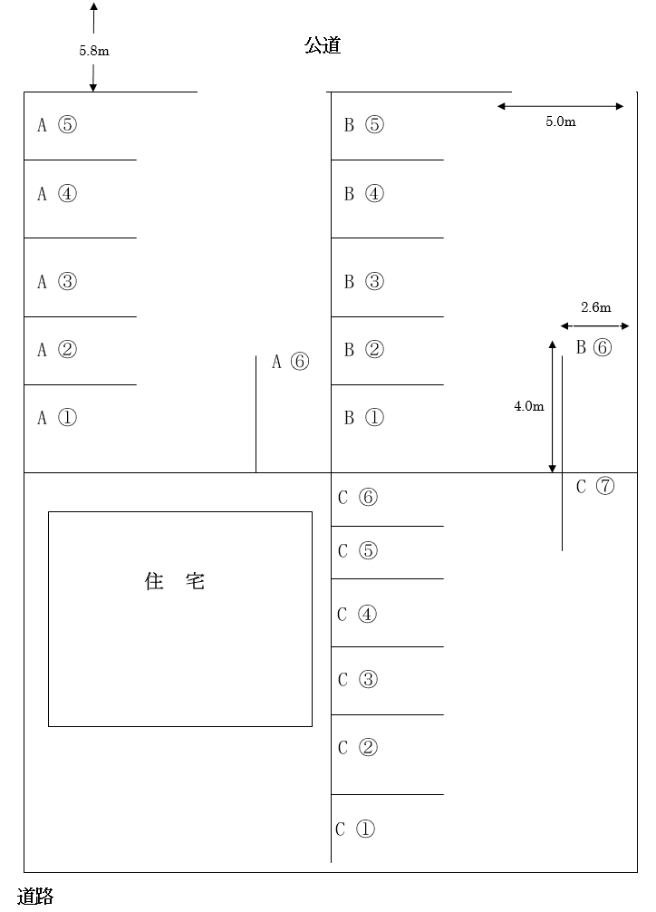 駐車場画像3枚目