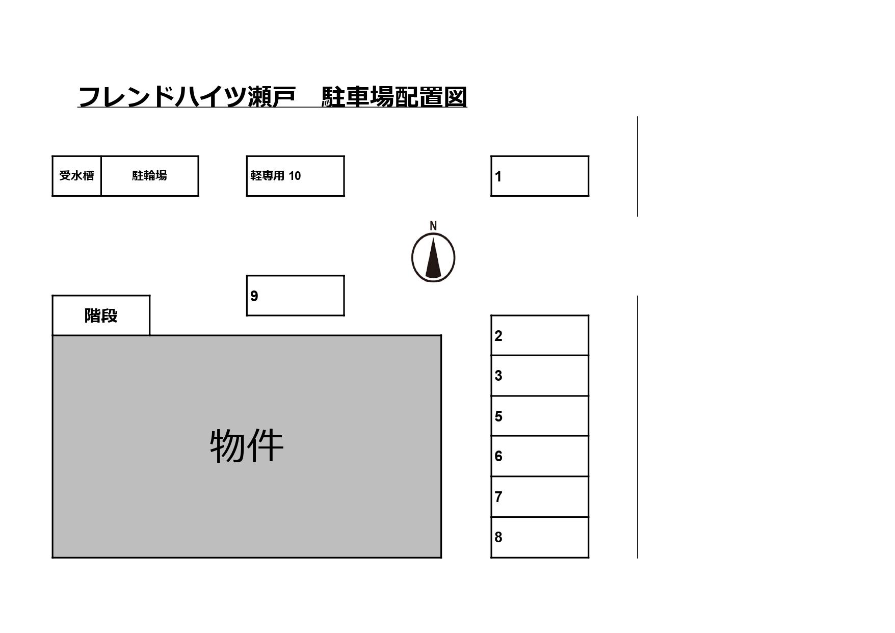 駐車場画像