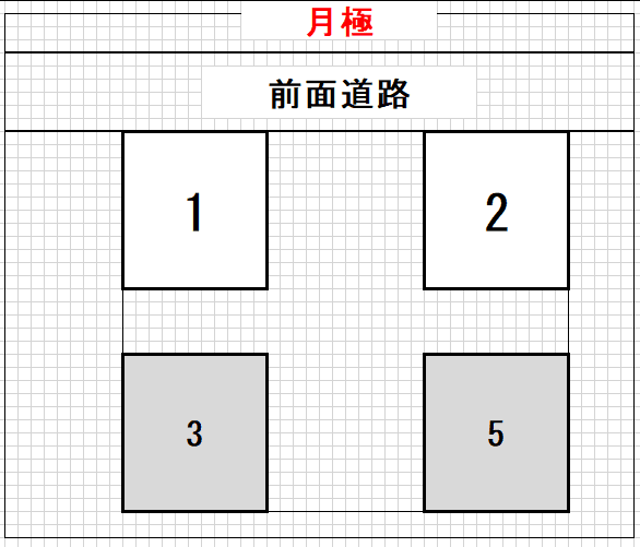 駐車場画像1枚目