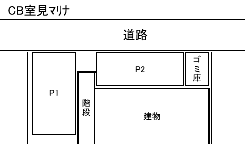 駐車場画像1枚目