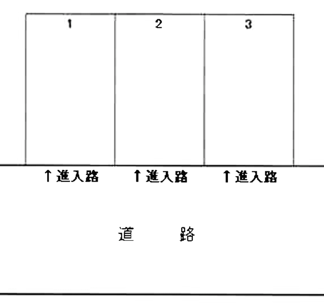 駐車場画像1枚目