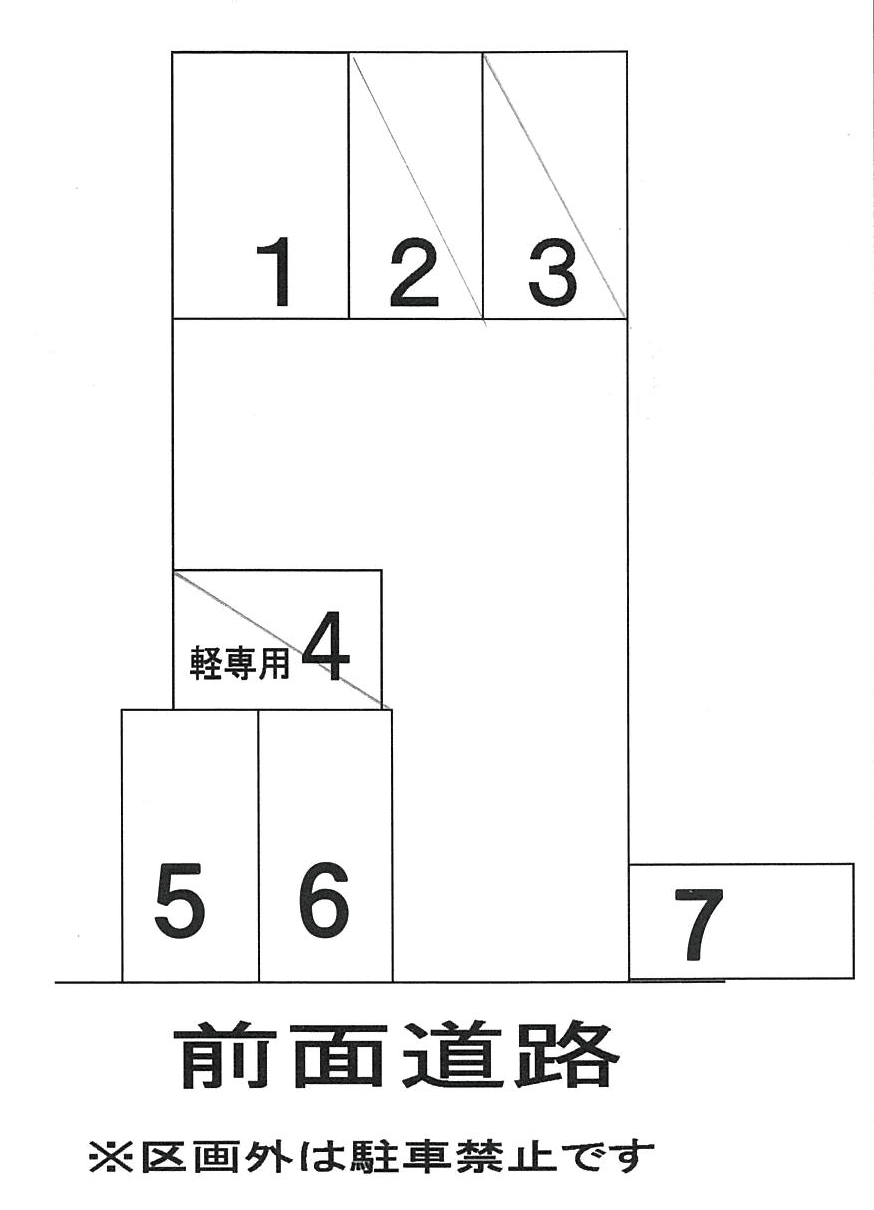 駐車場画像1枚目