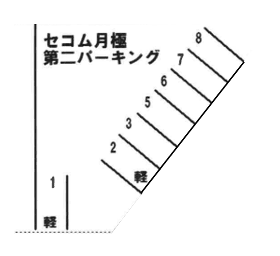 駐車場画像1枚目