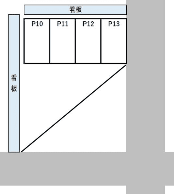 駐車場画像4枚目