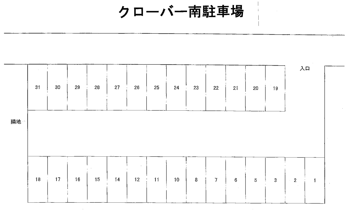 駐車場画像1枚目