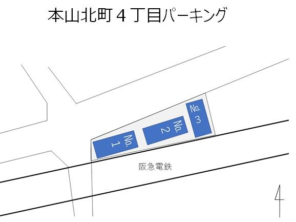 駐車場画像1枚目