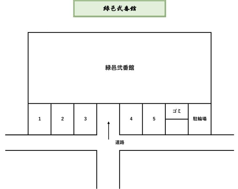 駐車場画像2枚目