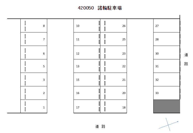 駐車場画像