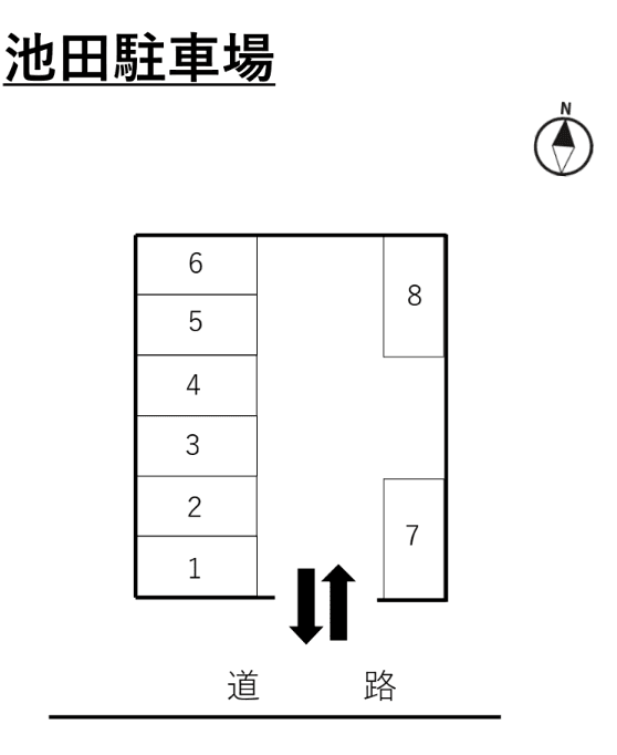 駐車場画像1枚目