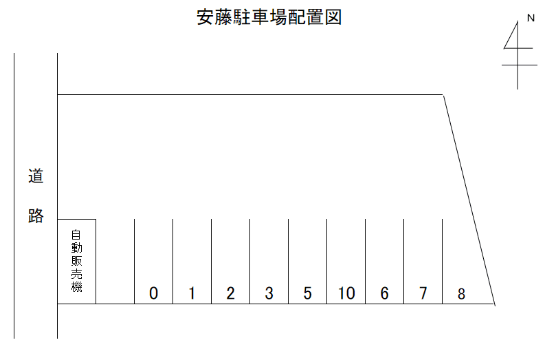 駐車場画像2枚目