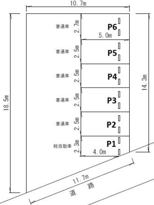 駐車場画像4枚目