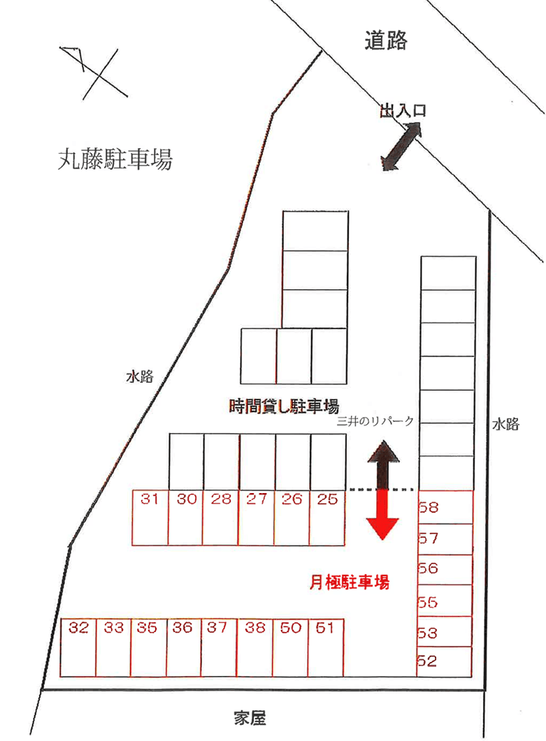 駐車場画像1枚目