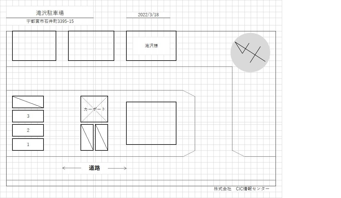 駐車場画像