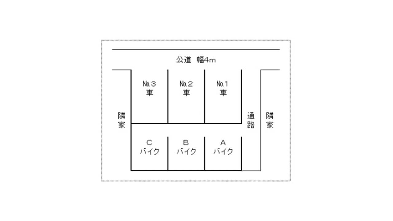 駐車場画像2枚目