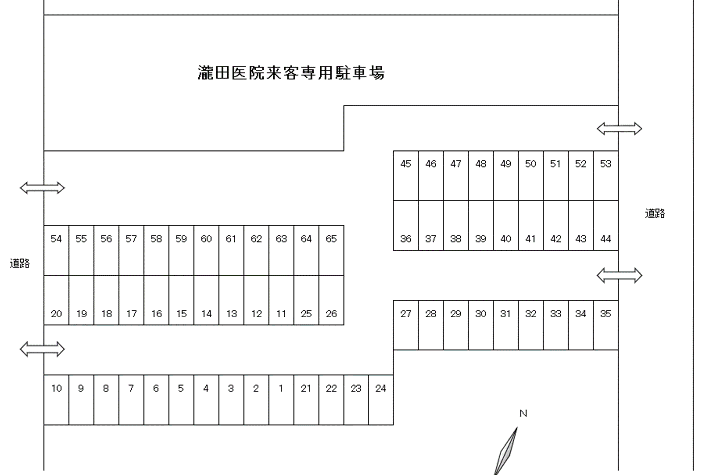 駐車場画像