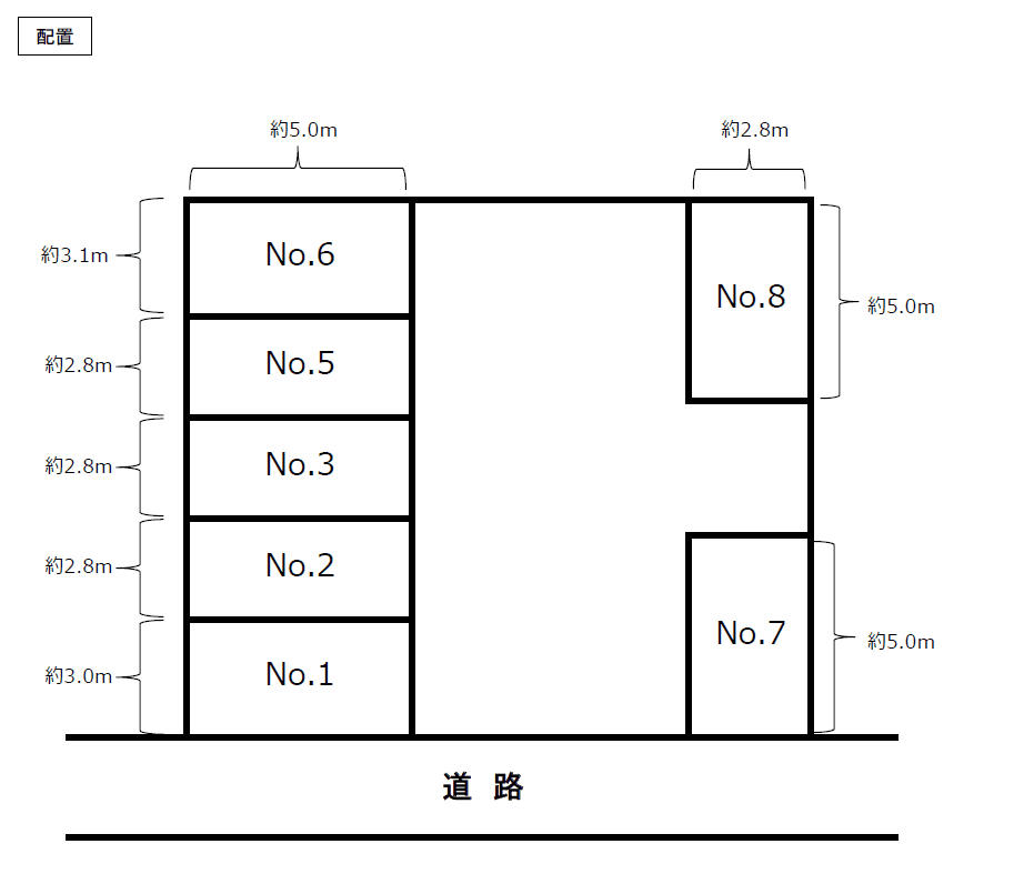 駐車場画像2枚目