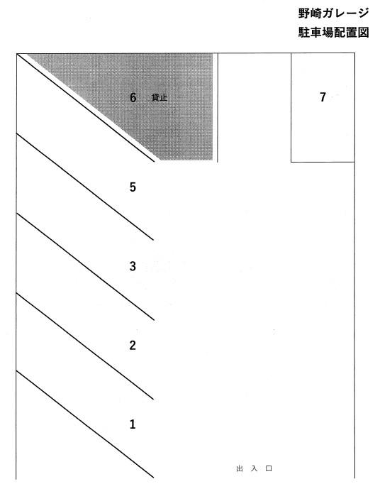 駐車場画像2枚目