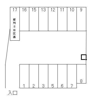 駐車場画像4枚目