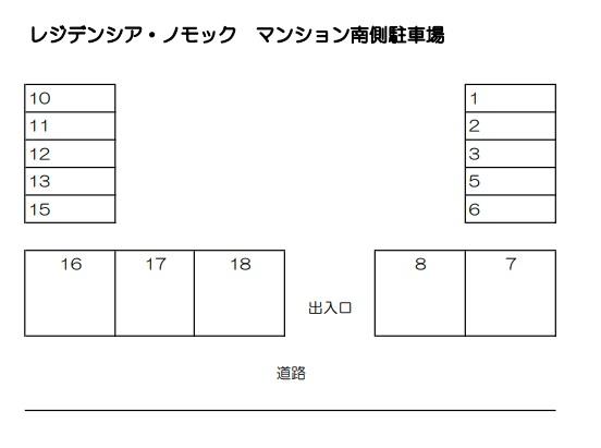 駐車場画像1枚目