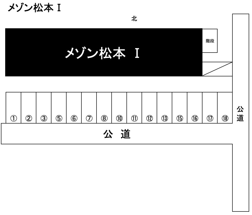 駐車場画像1枚目