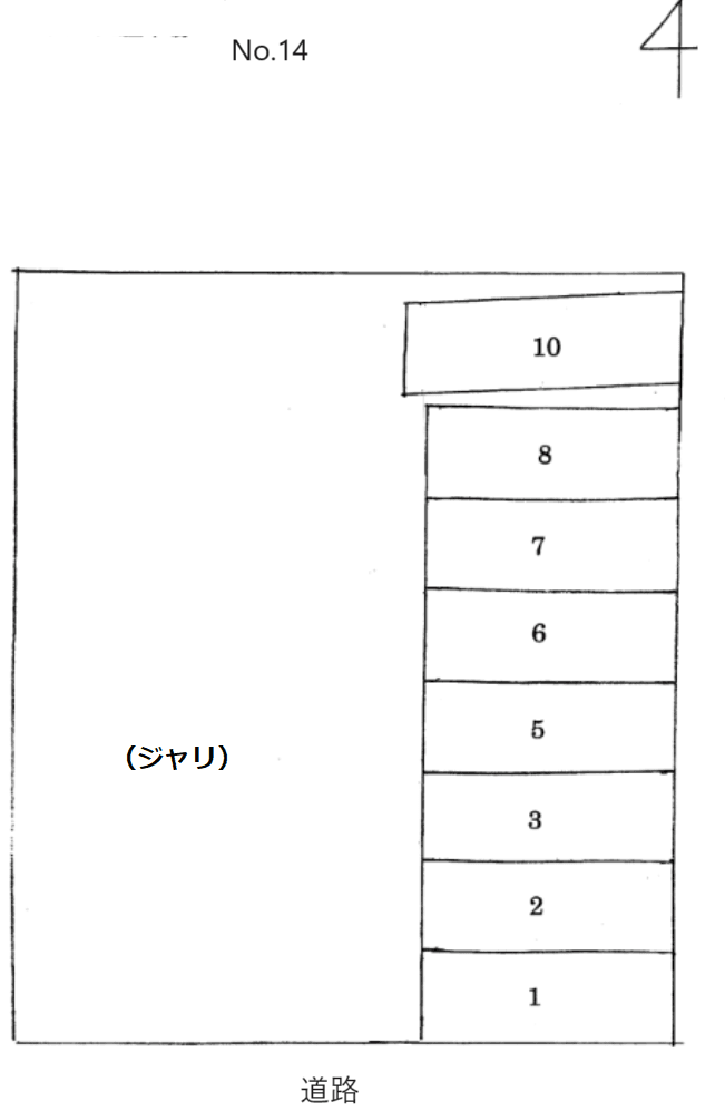 駐車場画像1枚目