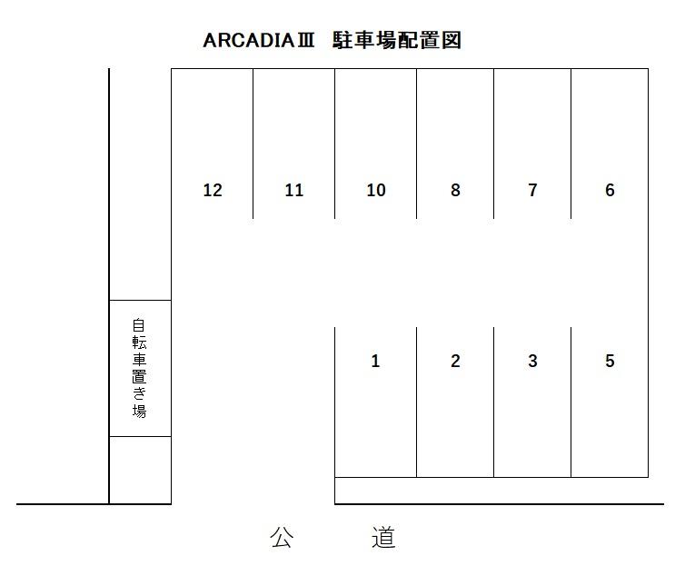 駐車場画像1枚目