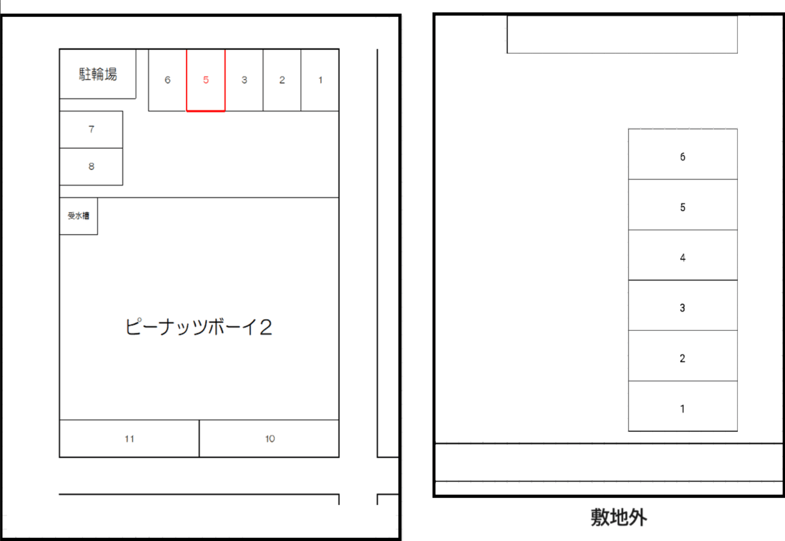 駐車場画像1枚目