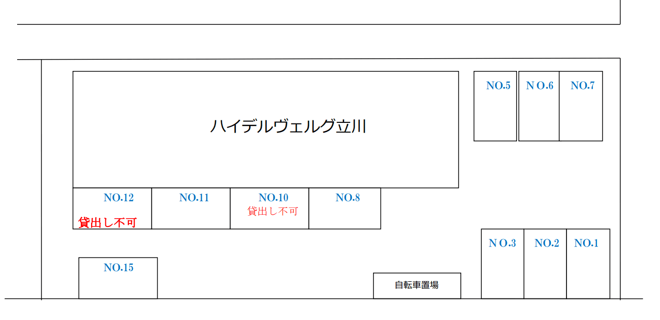 駐車場画像1枚目