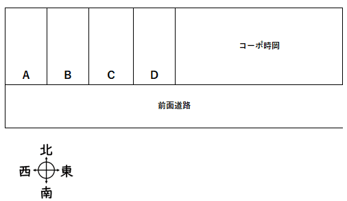 駐車場画像1枚目