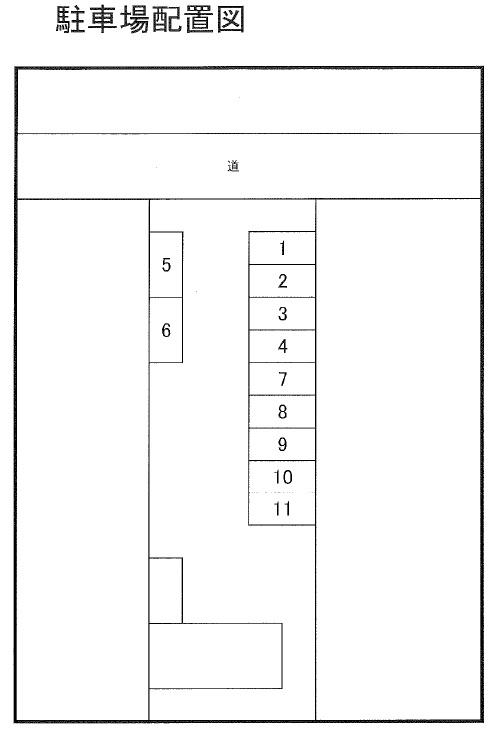 駐車場画像1枚目