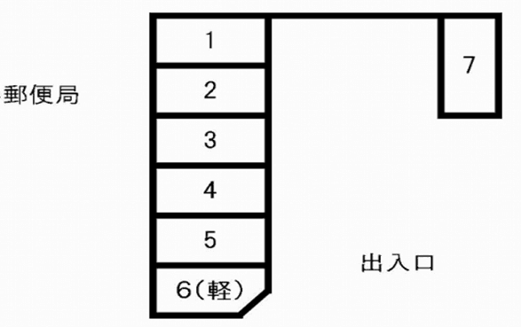 駐車場画像1枚目