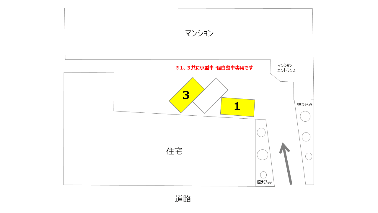 駐車場画像3枚目