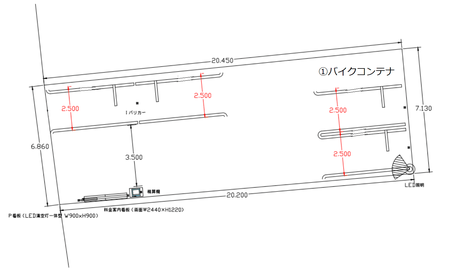 駐車場画像1枚目