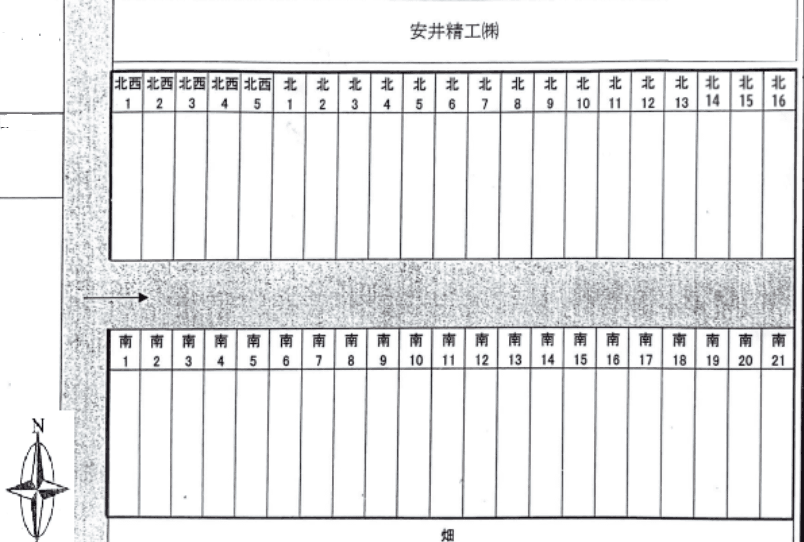 駐車場画像