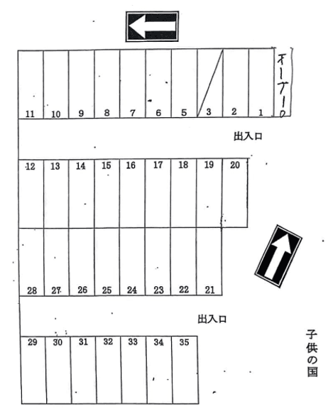 駐車場画像1枚目