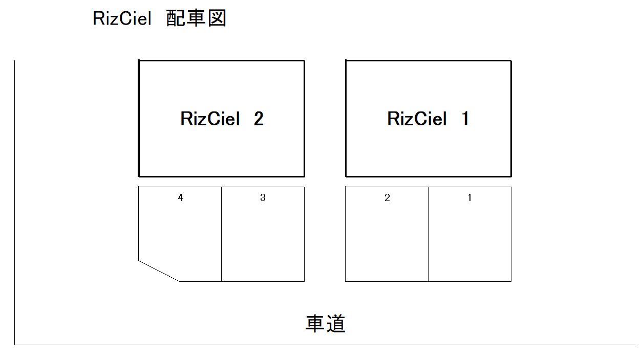 駐車場画像2枚目