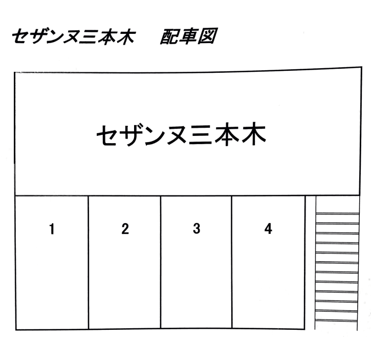 駐車場画像1枚目