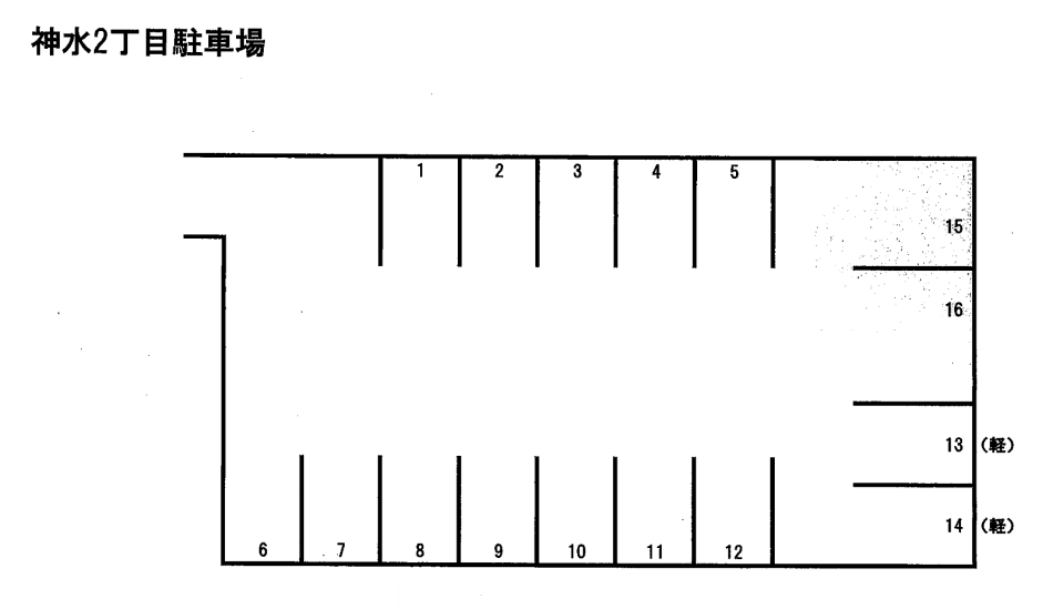 駐車場画像4枚目