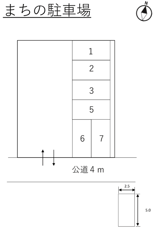 駐車場画像1枚目