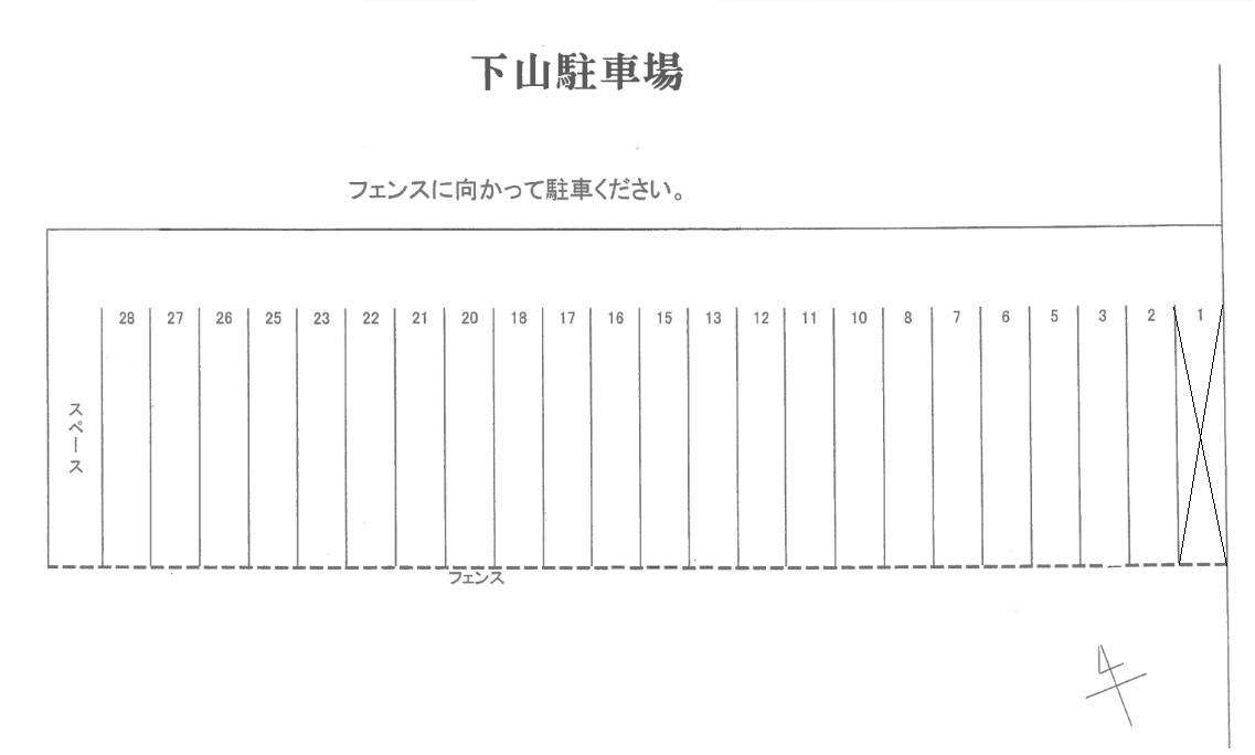 駐車場画像1枚目