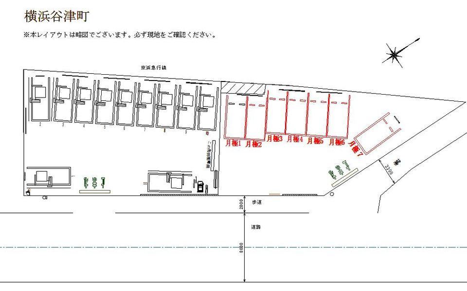 駐車場画像1枚目