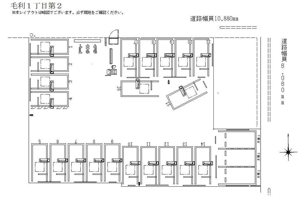 駐車場画像2枚目