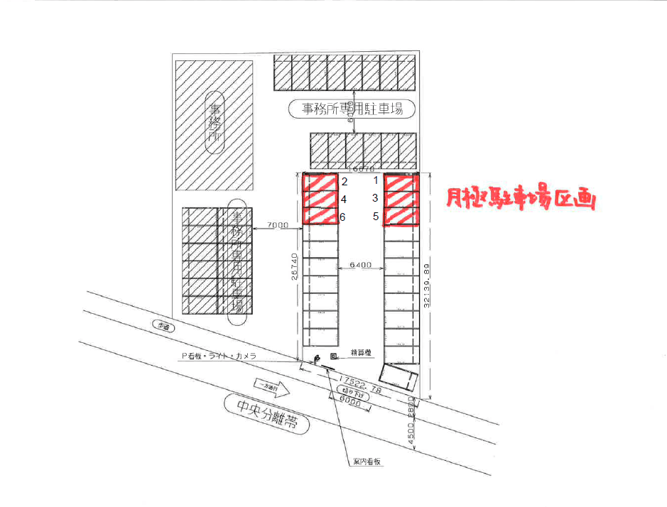 駐車場画像4枚目