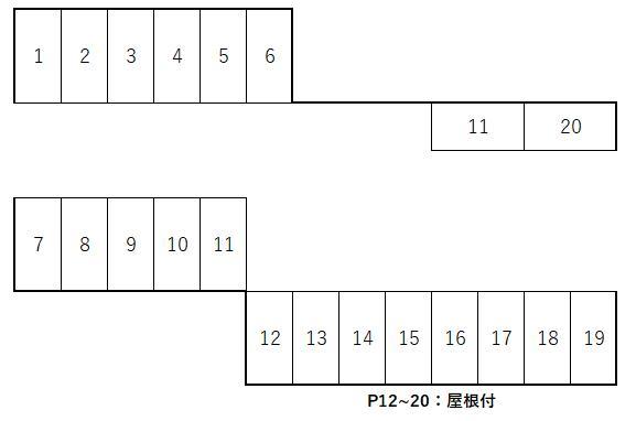 駐車場画像4枚目