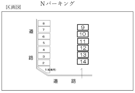 駐車場画像