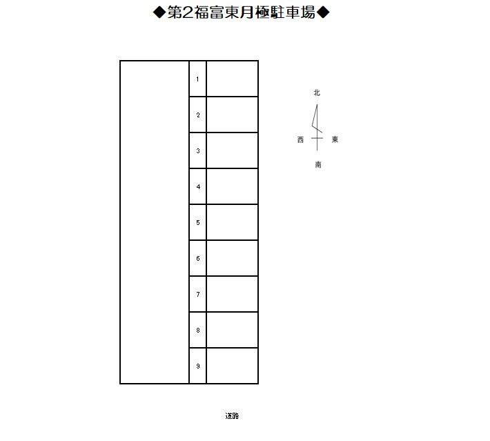 駐車場画像1枚目